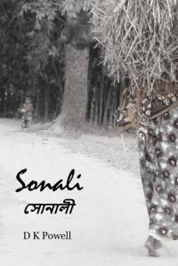 sonali-by-ken-powell-2016-bilingual-version-cover-3-true